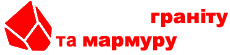 Вироби з граніту